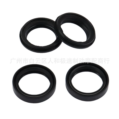 Off-Road Vehicle Front Shock – Oil seal