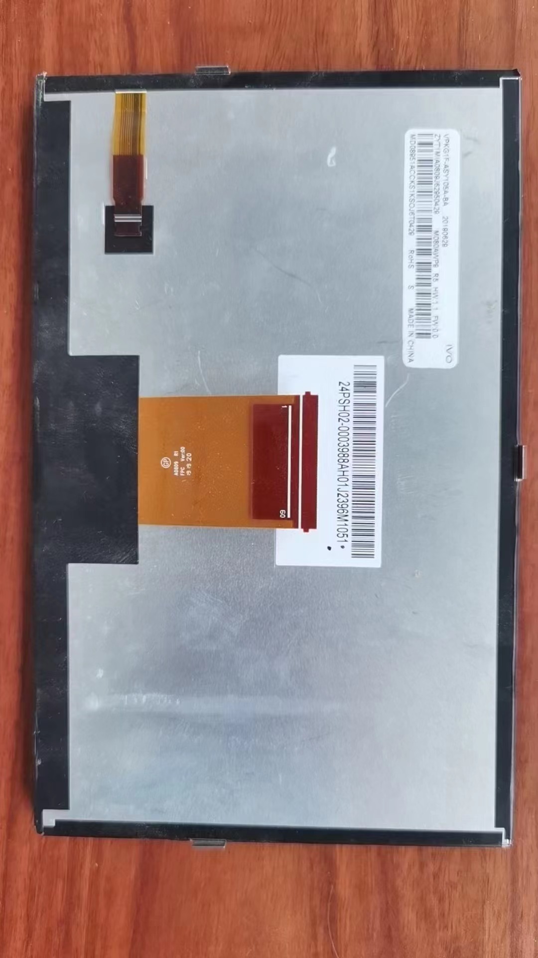 原装现货出售 M080AWP9 R5 拍前请联系客服确认型号和参数