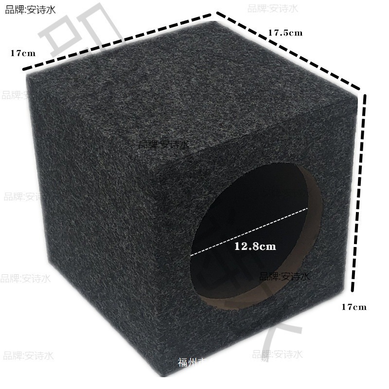 Wooden speaker enclosure for performance modification of car audio 9inch 8inch speaker wooden box empty box passive subwoofer box Leidezhu