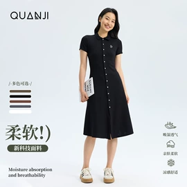 女式打底衫;女式T恤;其他短外套