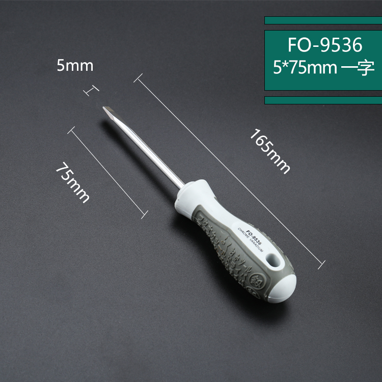 Fukuoka conjunto de destornillador doméstico universal alemán super duro mini tornillo lote cruzado pequeño destornillador