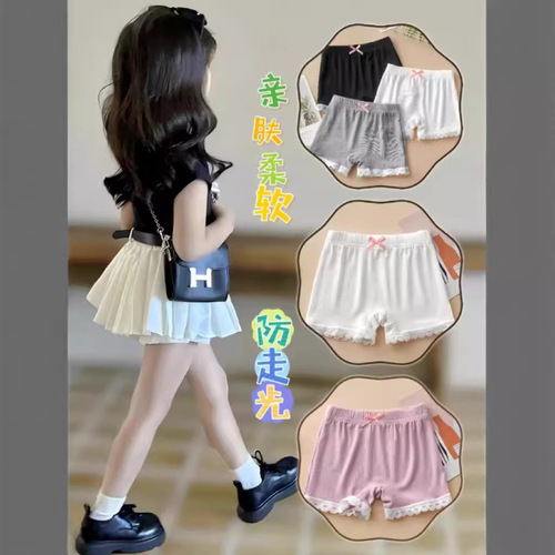 Summer Girls Safety Fashion Summer Princess Style Bodycon Anti-Panicking Baby Leggings Modal Children's Underwear