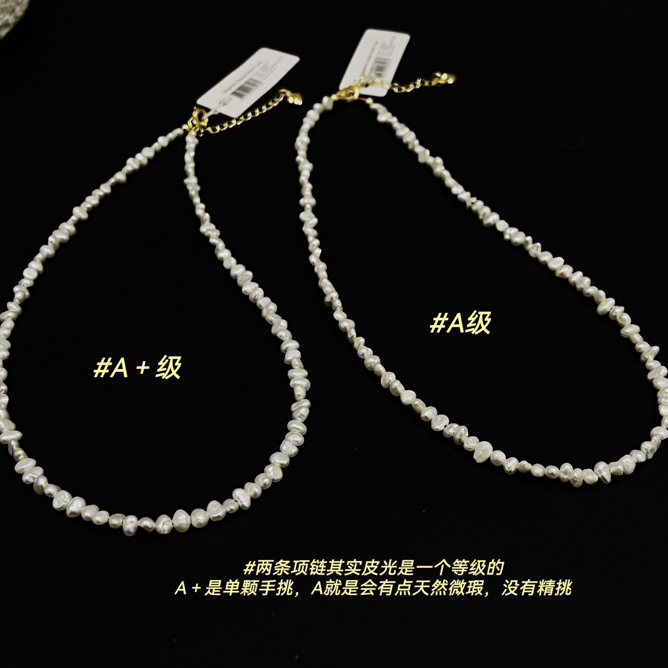 包y法式优雅天然巴洛克碎银项链   0227c03