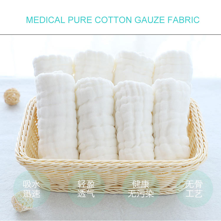 Diaper cloth for babies and children, pure 100% cotton breathable, newborn washable absorbent diaper pad