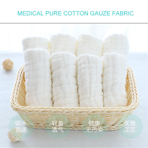 Infants and young children pure cotton breathable gauze diapers newborn washable absorbent diapers mustard cloth diaper pads
