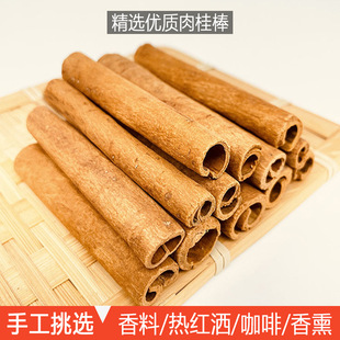 ����10CM ������о�l ������𿧷��{����޹�L�̿��� Cinnamo