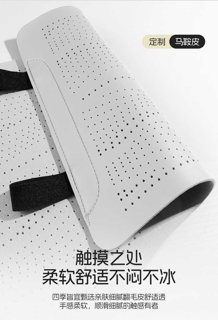 Suitable for Seal 06Ev Car Seat Cushion Suede Leather Four-Season Universal Seat Cover Breathable Anti-Slip Seat Cushion Seat Cover