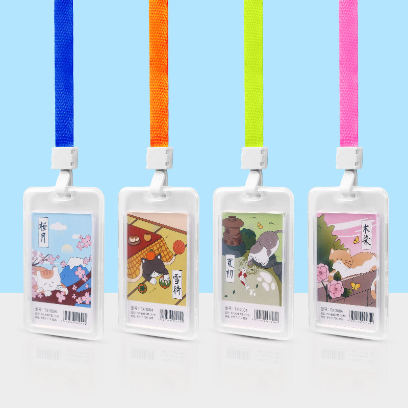 卸売りは交渉可能で、価格が高くて、透明なカードセットの学生胸カードのバッジ証セットのストラップの事務作業カードです。|undefined