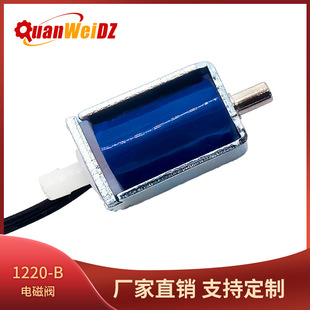 1220B����y ���݃x���ι����o�ۃx�������Śⳣ�]΢�����늴��y