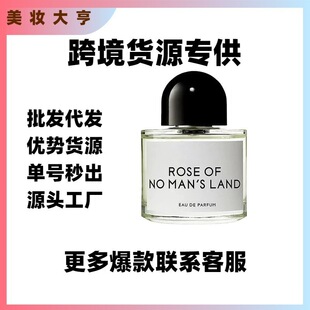 �����Q��Խ����ˮ�o�˅^õ�峬��ѩ�ɰ�ɫ��������֮�û�Į�»껨