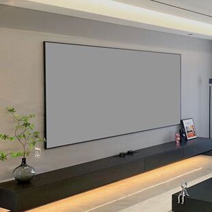 Assembled Anti-Light Integrated Picture Frame Curtain Foot Bath Home Projector-Free Ultra-Narrow Hotel High-Definition 1cm Picture Frame Curtain Edge