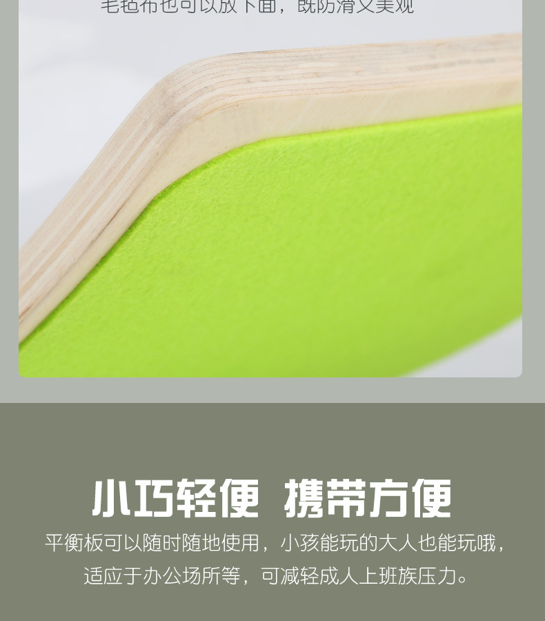 详情页_12.jpg