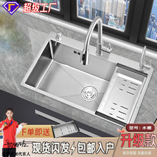 ϴ����N��ˮ�۴�βۻҼ{�׼��ò��P�ϴ���ϴ���̨����ϴ�ֳ�