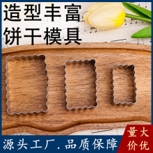 P䓷ǻ߅L3ģDIYȦģ