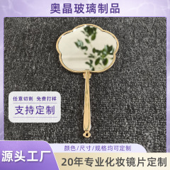 花型化粧鏡レンズを供給しています。