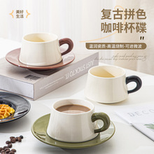 简约咖啡杯碟套装创意陶瓷拿铁杯餐厅家用下午茶早餐杯水杯批发