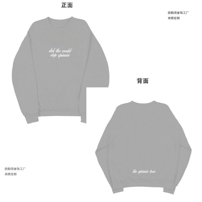 Cross-Border Round Neck Casual Sports Top Spinnin Tour White Polaroid Crewneck