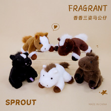 �r��ζ�R�꼪���﹫�з����R��żС�Rë�q��߃�ͯ������