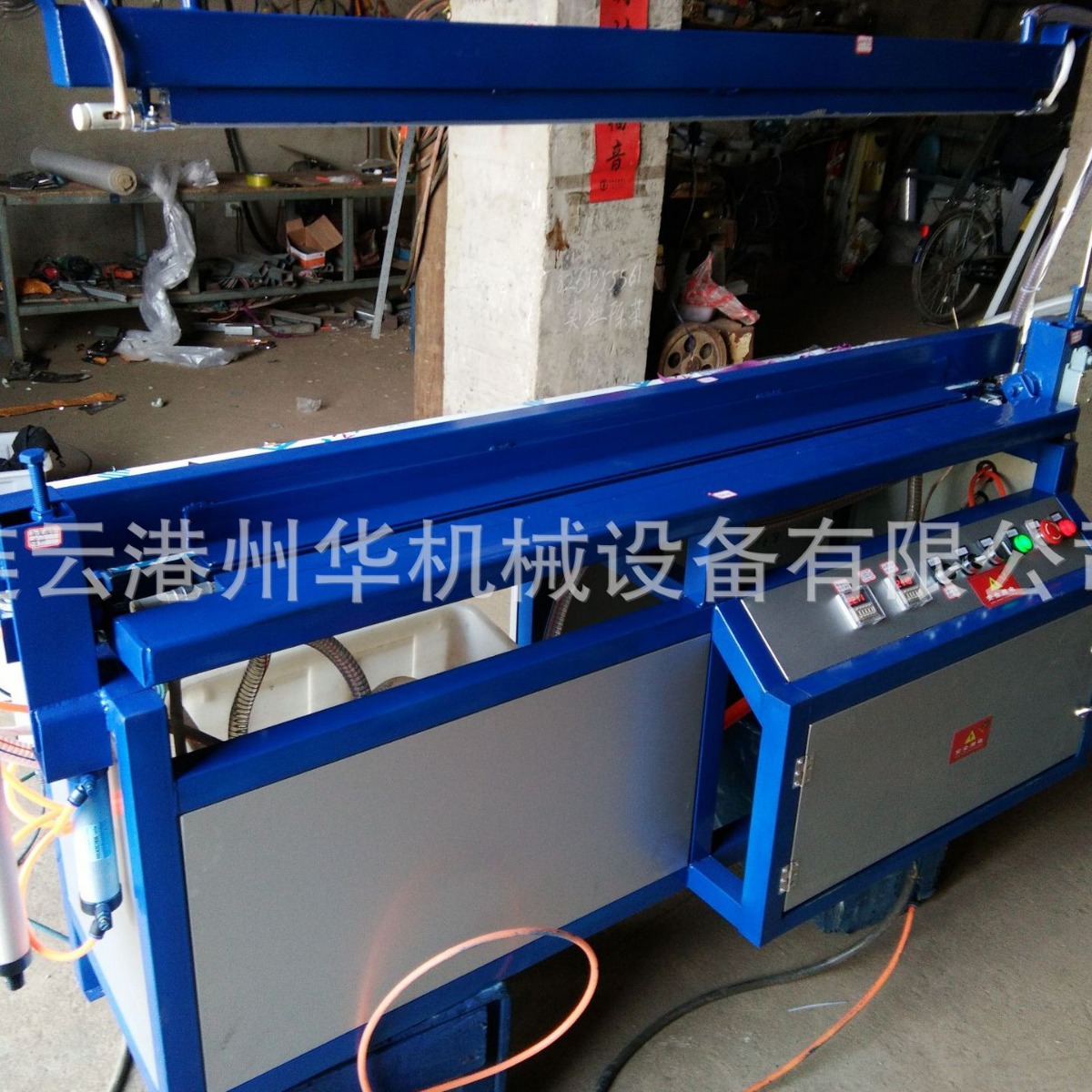 生产厂家直销PVC发泡板包商品房下水管道护墙角热弯机折弯机