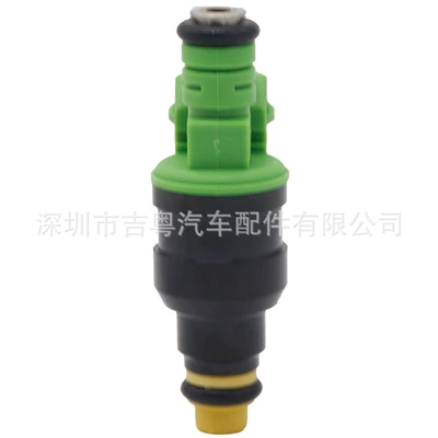 Oil pump, nozzle Ford Fuel Injector