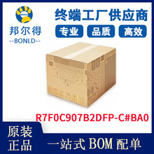 R7F0C907B2DFP-C#BA0 ���Ԫ���� �����·IC Ƕ��ʽоƬ ԭ�b