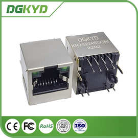 单端口180度立式网口插座 8PIN 带灯屏蔽连接器 KRJ-5224SGGNL