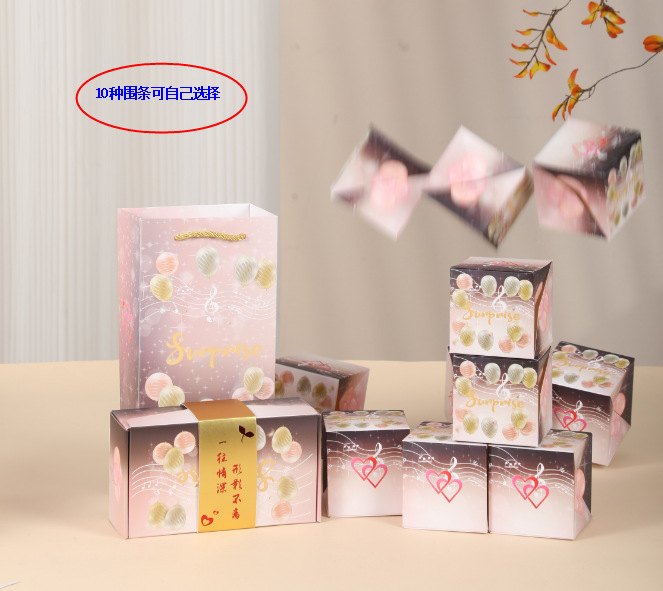 당신을위한 영적 축복 최고의 소원