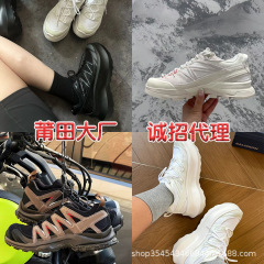 莆田靴純原サロモン3d全シリーズ徒歩靴XT-QUEST靴男女タイプのアウトドア登山スポーツシューズ