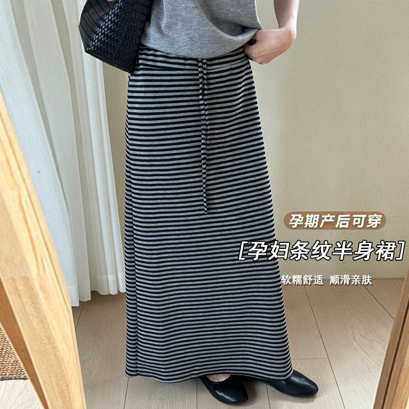 Maternity casual style striped drawstring straight skirt, autumn 2026 new Korean version high-waisted slimming long skirt