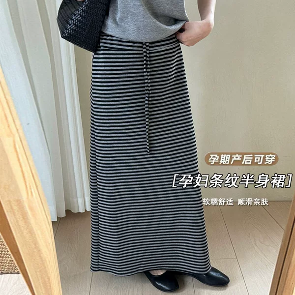 Maternity casual style striped drawstring straight skirt, autumn 2026 new Korean version high-waisted slimming long skirt