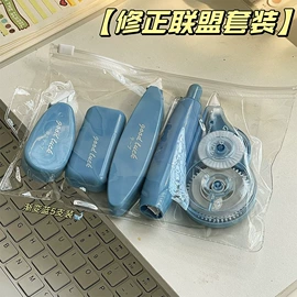 马克笔;记号笔;荧光笔