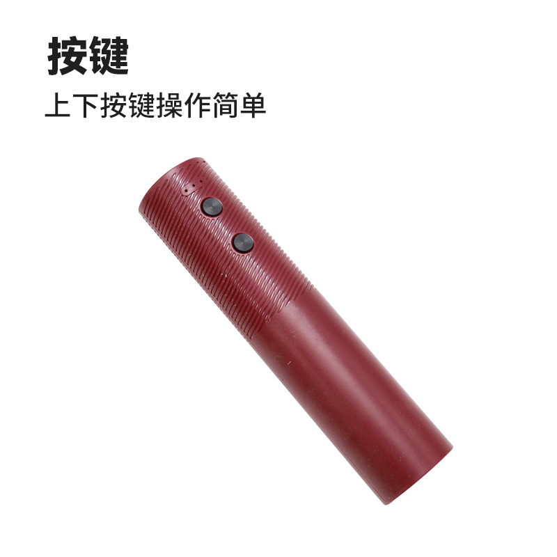 (2개) 전기 와인 병따개 가정용 고급 와인 병따개 충전 자동 와인 오프너 다기능 오프너