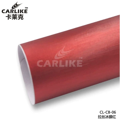 Matte electroplated brushed ice film: Automotive Film - 152-18m-electroplating-wire-drawing-ice-film-red