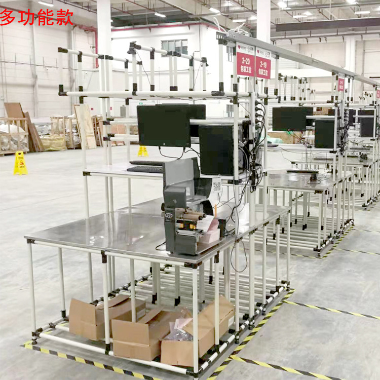 电商仓库快递物流不锈钢操作包装双面打包台多功能仓储专用