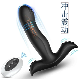 震动棒;情趣跳蛋;震动环/夹