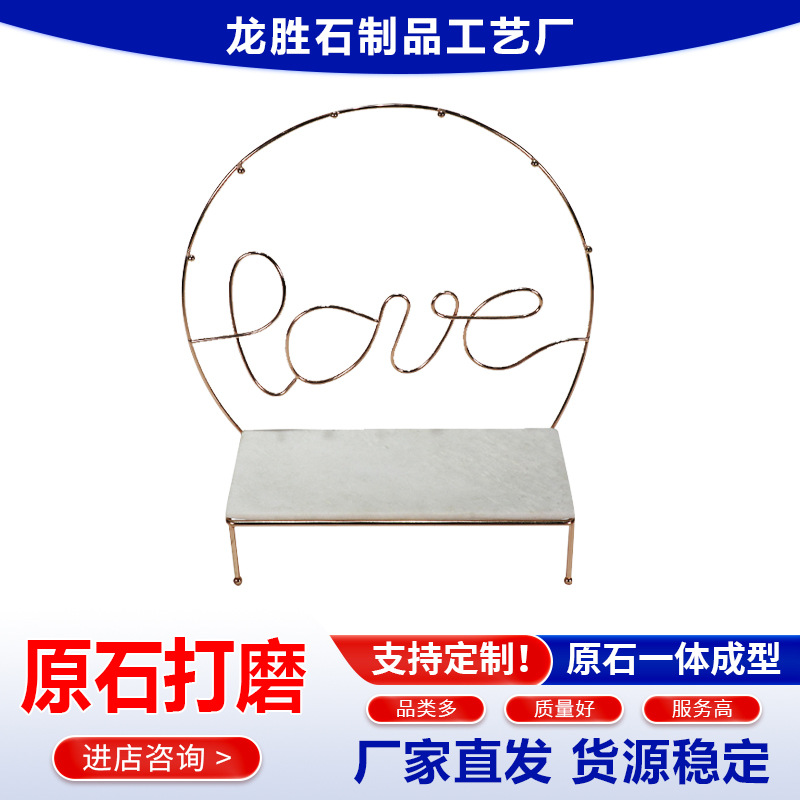 ֱ ƴʯԼС̼νָչʾɿ