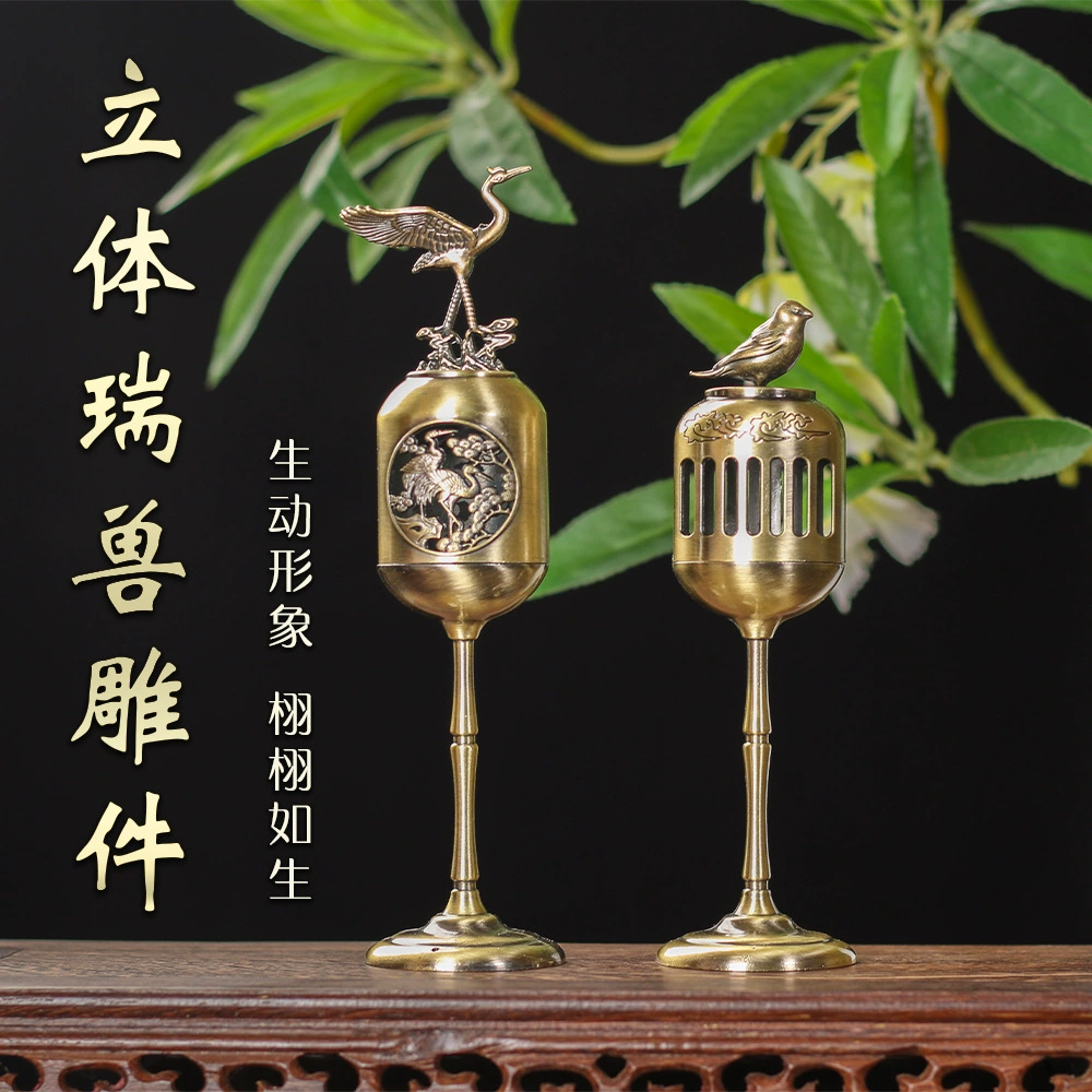 Золотая сорока дворцовая лампа курильницы Xiaoxiang облачная курильница бытовая комнатная курильница