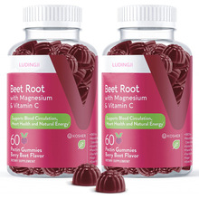 �羳���u  ��˸�ܛ�� �S���� C �ӹ��� �� Beetroot gummies