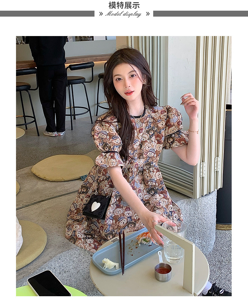 d791d997-3bfa-4200-a698-73df68