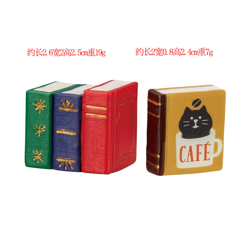 日本式の猫の置物ザカ書店の学生の贈り物のファッションの装飾の部品のカエルの樹脂の工芸品の置物|undefined