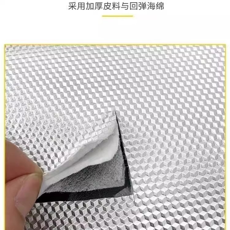 Electric Vehicle Seat Cover, Motorcycle Seat Cover, Sun Protection and Heat Insulation, Scooter Battery Car Seat Cover, Wholesale Shock Absorption