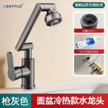 �羳��ؔ؈ˮ���^���P��f�����Dˮ���^�N�l���๦��ϴĘ�����^