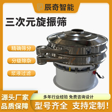 ���ϸɷ۲��P���ӺY ����ɰ�ۈA�����ӺY ������ș����ӺY�ۙC