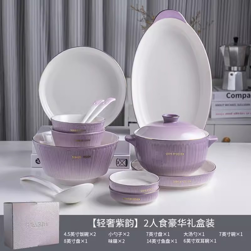 軽くて豪華でシンプルな陶磁器の碗の皿のセットの家庭用の喬迁の喜新居の高級感の食器の碗のスプーンの食事の碗|undefined