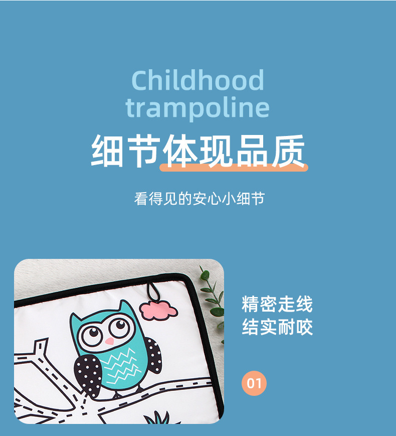 详情 (19)