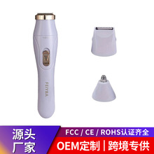 �羳��ë��Ůʿ��ë����늄�Ҹ��ȫ��˽̎Ҹë��ë�йκ���횵�