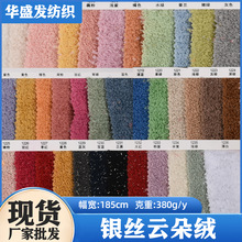 �S�ҬF؛�y�z녶�q380gȫ��q��Ьñ������Ʒ����Ҽ��������l