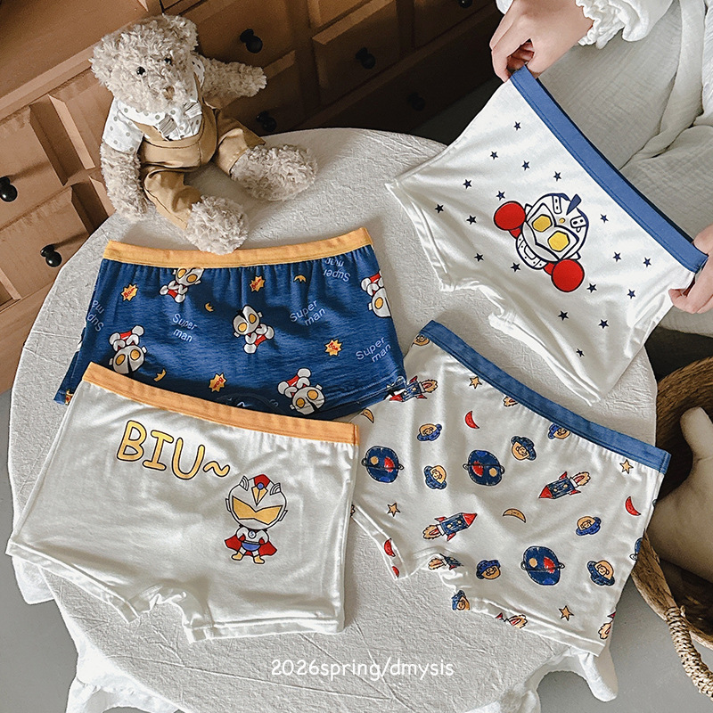 26 Spring/Summer Boys' Modal Antibacterial Boxer Briefs for Older Children, Seamless Cool-Feel Four-Corner Shorts