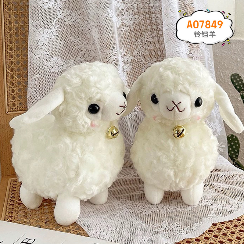 Muñeca de dibujos animados muñeca de peluche boda tira muñeca puesta en puestos de 8 pulgadas agarrar muñeca al por mayor