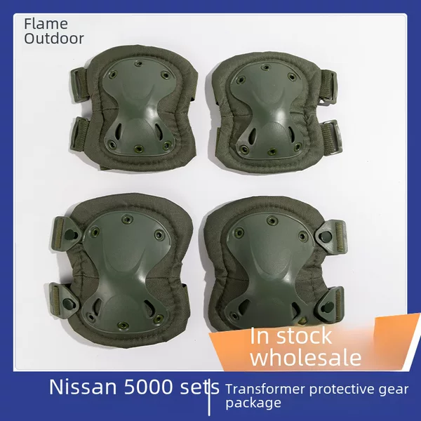 King Kong Knee Pads and Elbow Pads Four-Piece Set Outdoor Kneeling Crawling Training Sports Protective Gear Wholesale